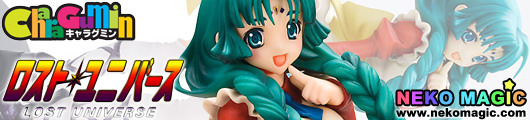 Lost Universe Canal Vorfeed 1/6 GK by Volks CharaGumin Lost Universe Canal Vorfeed 1/6 GK by Volks CharaGumin