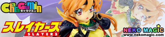 Slayers Special Lina Inverse Special Ver. 1/6 GK by Volks CharaGumin Slayers Special Lina Inverse Special Ver. 1/6 GK by Volks CharaGumin