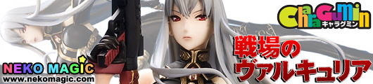 Valkyria Chronicles – Selvaria Bles HR7 Limited Edition 1/8 GK by Volks CharaGumin Valkyria Chronicles – Selvaria Bles HR7 Limited Edition 1/8 GK by Volks CharaGumin