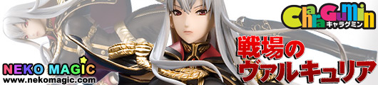 Valkyria Chronicles – Selvaria Bles Standard Edition 1/8 GK by Volks CharaGumin Valkyria Chronicles – Selvaria Bles Standard Edition 1/8 GK by Volks CharaGumin