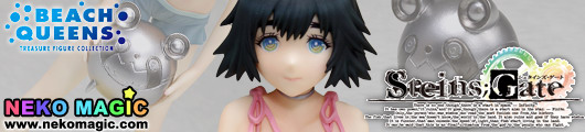 Steins;Gate – Shiina Mayuri 1/10 PVC figure by WAVE Steins;Gate – Shiina Mayuri 1/10 PVC figure by WAVE