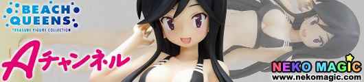 A Channel – Nishi Yuko “Yuko” 1/10 PVC figure by WAVE A Channel – Nishi Yuko “Yuko” 1/10 PVC figure by WAVE