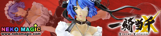 Ikkitousen – Ryomou Shimei Maid Ver. Black 1/6 Polystone figure by Aizu Project Ikkitousen – Ryomou Shimei Maid Ver. Black 1/6 Polystone figure by Aizu Project