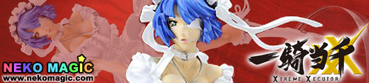 Ikkitousen – Ryomou Shimei Maid Ver. White 1/6 Polystone figure by Aizu Project Ikkitousen – Ryomou Shimei Maid Ver. White 1/6 Polystone figure by Aizu Project