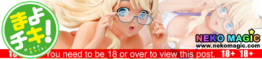 Mayo Chiki! – Narumi Nakuru 1/4.5 Polyresin figure by A+ Mayo Chiki! – Narumi Nakuru 1/4.5 Polyresin figure by A+