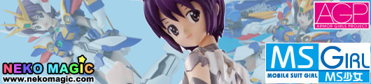 Mobile Suit Girls – MS Girl Wing Gundam Armor Girls Project non scale action figure by Bandai Mobile Suit Girls – MS Girl Wing Gundam Armor Girls Project non scale action figure by Bandai