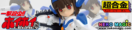 Ichigeki Sacchu!! HoiHoi san LEGACY Combat san Chogokin action figure by Bandai Ichigeki Sacchu!! HoiHoi san LEGACY Combat san Chogokin action figure by Bandai