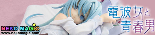 Denpa Onna to Seishun Otoko – Towa Erio Blanket Huggin Ver. 1/8 PVC figure by Chara ani Denpa Onna to Seishun Otoko – Towa Erio Blanket Huggin Ver. 1/8 PVC figure by Chara ani