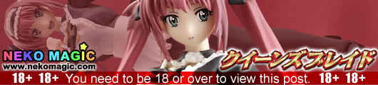 Queen’s Blade – Airi FullPuni Figure Series No.12 non scale action figure by Evolution Toy Queen’s Blade – Airi FullPuni Figure Series No.12 non scale action figure by Evolution Toy