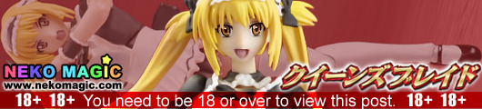 Queen’s Blade – Airi Miyazawa Limited Another Color Ver. FullPuni Figure Series No.12 non scale action figure by Evolution Toy Queen’s Blade – Airi Miyazawa Limited Another Color Ver. FullPuni Figure Series No.12 non scale action figure by Evolution Toy