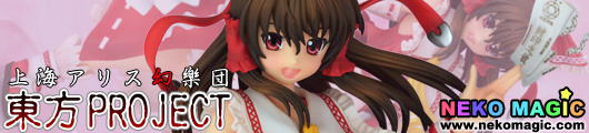 Touhou Project – Hakurei Reimu Korindo Ver. 1/8 PVC figure by Griffon Enterprises Touhou Project – Hakurei Reimu Korindo Ver. 1/8 PVC figure by Griffon Enterprises