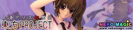 Touhou Project – the Modern Day Spirit Photographer Himekaido Hatate 1/8 PVC figure by Griffon Enterprises Touhou Project – the Modern Day Spirit Photographer Himekaido Hatate 1/8 PVC figure by Griffon Enterprises