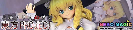 Touhou Project – Kirisame Marisa Korindo Ver. 1/8 PVC figure by Griffon Enterprises Touhou Project – Kirisame Marisa Korindo Ver. 1/8 PVC figure by Griffon Enterprises