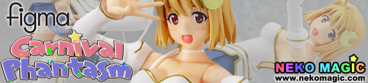 Carnival Phantasm – Phantasmoon figma 130 action figure by Max Factory Carnival Phantasm – Phantasmoon figma 130 action figure by Max Factory