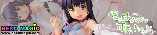 My Little Sister Can’t Be This Cute – Holy Angel Kamineko 1/7 PVC figure by Max Factory My Little Sister Can’t Be This Cute – Holy Angel Kamineko 1/7 PVC figure by Max Factory