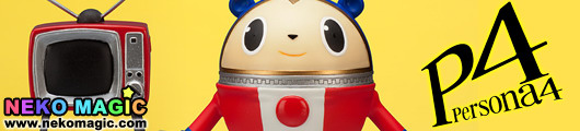 Persona 4 – Twin Pack Teddie and TV non scale PVC figure set by Phat! company Persona 4 – Twin Pack Teddie and TV non scale PVC figure set by Phat! company
