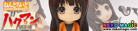 Bakuman – Azuki Miho Nendoroid No.223 action figure by Phat! company Bakuman – Azuki Miho Nendoroid No.223 action figure by Phat! company