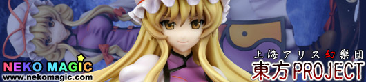 Touhou Project – Border of Phantasm Yakumo Yukari Priestess Uniform Ver. 1/8 PVC figure by quesQ Touhou Project – Border of Phantasm Yakumo Yukari Priestess Uniform Ver. 1/8 PVC figure by quesQ