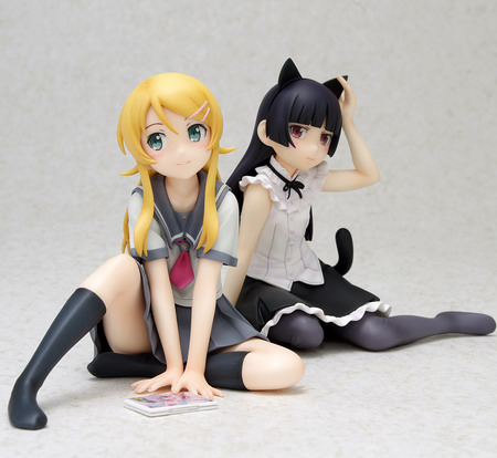 Kirino Maid