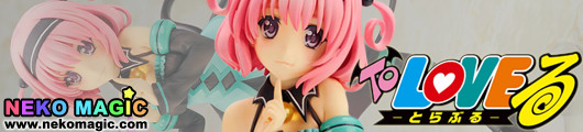 To LoveRu Trouble Momo Belia Deviluke 1/8 PVC figure by Alter To LoveRu Trouble Momo Belia Deviluke 1/8 PVC figure by Alter