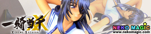 Ikkitousen – Kanu Unchou Festival Ver. 2 1/6 Polystone figure by Amie Grand Ikkitousen – Kanu Unchou Festival Ver. 2 1/6 Polystone figure by Amie Grand