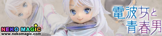 Denpa Onna to Seishun Otoko – Hoshimiya Yashiro Standard Edition non scale PVC figure by CM’s Corp. Denpa Onna to Seishun Otoko – Hoshimiya Yashiro Standard Edition non scale PVC figure by CM’s Corp.