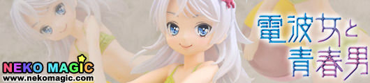 Denpa Onna to Seishun Otoko – Hoshimiya Yashiro DX non scale PVC figure by CM’s Corp. Denpa Onna to Seishun Otoko – Hoshimiya Yashiro DX non scale PVC figure by CM’s Corp.