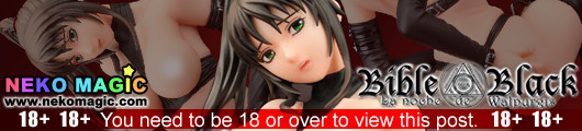 Bible Black Imari Kurumi 1/6 PVC figure by Daiki Kougyou Bible Black Imari Kurumi 1/6 PVC figure by Daiki Kougyou