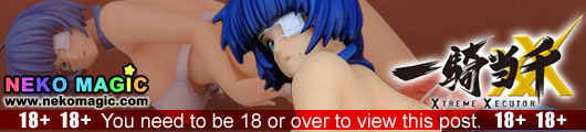 Ikkitousen – Ryomou Shimei 1/6 Polystone figure by Daiki Kougyou Ikkitousen – Ryomou Shimei 1/6 Polystone figure by Daiki Kougyou