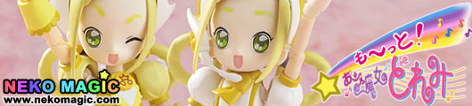Motto! Ojamajo Doremi Asuka Momoko Apprentice Witch Uniform & Pastry Chef Uniform set Petit Pretty Figure Series Ex action figure by Evolution Toy Motto! Ojamajo Doremi Asuka Momoko Apprentice Witch Uniform & Pastry Chef Uniform set Petit Pretty Figure Series Ex action figure by Evolution Toy