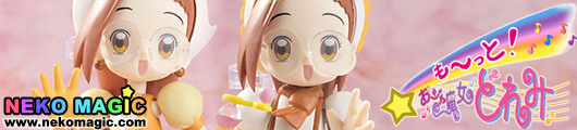 Motto! Ojamajo Doremi Fujiwara Hazuki Apprentice Witch Uniform & Pastry Chef Uniform set Petit Pretty Figure Series Ex action figure by Evolution Toy Motto! Ojamajo Doremi Fujiwara Hazuki Apprentice Witch Uniform & Pastry Chef Uniform set Petit Pretty Figure Series Ex action figure by Evolution Toy