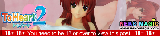 ToHeart2 – Kousaka Tamaki Vacation Ver. White Pearl 1/6 PVC figure by R Line Griffon Enterprises ToHeart2 – Kousaka Tamaki Vacation Ver. White Pearl 1/6 PVC figure by R Line Griffon Enterprises
