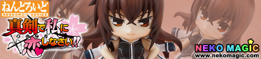Maji de Watashi ni Koishinasai! – Kawakami Momoyo No. 224 action figure by Good Smile Company Maji de Watashi ni Koishinasai! – Kawakami Momoyo No. 224 action figure by Good Smile Company