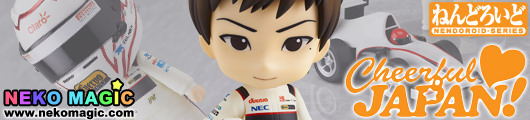 Cheerful Japan! – Kobayashi Kamui Ganbare Japan Ver. Nendoroid No.228 action figure by Good Smile Company Cheerful Japan! – Kobayashi Kamui Ganbare Japan Ver. Nendoroid No.228 action figure by Good Smile Company