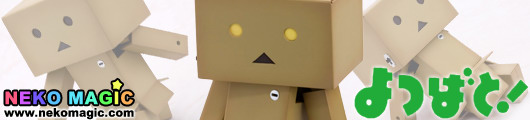Yotsuba&! Danboard non scale plastic kit by Kotobukiya Yotsuba&! Danboard non scale plastic kit by Kotobukiya