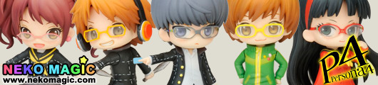 Persona 4 trading figure by Kotobukiya Persona 4 trading figure by Kotobukiya