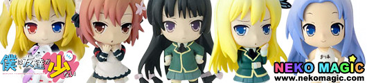 Boku wa Tomodachi ga Sukunai Strap Figure Collection trading figure by Media Factory Boku wa Tomodachi ga Sukunai Strap Figure Collection trading figure by Media Factory