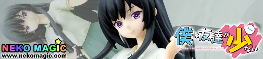 Boku wa Tomodachi ga Sukunai – Mikazuki Yozora 1/10 PVC figure by Media Factory Boku wa Tomodachi ga Sukunai – Mikazuki Yozora 1/10 PVC figure by Media Factory