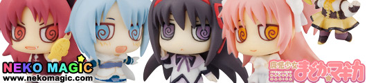 Puella Magi Madoka Magica Cutie Figure Mascot trading figure by Megahouse Puella Magi Madoka Magica Cutie Figure Mascot trading figure by Megahouse