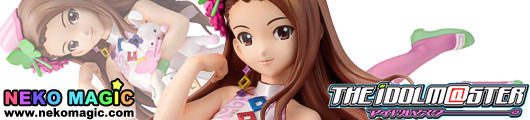 The Idol Master Minase Iori Princess Melody Ver. 1/7 PVC figure by Megahouse The Idol Master Minase Iori Princess Melody Ver. 1/7 PVC figure by Megahouse