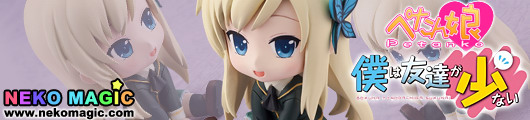 Boku wa Tomodachi ga Sukunai – Kashiwazakia Sena Petanko non scale PVC figure by Penguin Parade Boku wa Tomodachi ga Sukunai – Kashiwazakia Sena Petanko non scale PVC figure by Penguin Parade