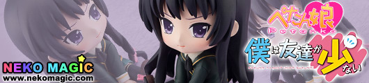 Boku wa Tomodachi ga Sukunai – Kashiwazakia Sena Petanko non scale PVC figure by Penguin Parade Boku wa Tomodachi ga Sukunai – Kashiwazakia Sena Petanko non scale PVC figure by Penguin Parade