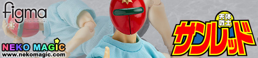 Tentai Senshi Sunred – Sunred figma 135 action figure by Phat! company Tentai Senshi Sunred – Sunred figma 135 action figure by Phat! company