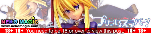Princess Lover! Sylvia=Fan Hossen non scale PVC figure by Toy’s Planning Princess Lover! Sylvia=Fan Hossen non scale PVC figure by Toy’s Planning