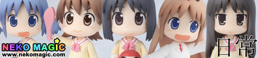 Toy’s works collection 2.5 Nichijou trading figure by Toy’s works Toy’s works collection 2.5 Nichijou trading figure by Toy’s works