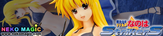 Magical Girl Lyrical Nanoha Strikers – Fate T Harlaown Summer holiday 1/7 PVC figure by Alter Magical Girl Lyrical Nanoha Strikers – Fate T Harlaown Summer holiday 1/7 PVC figure by Alter