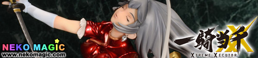Ikkitousen Chouun Shiryuu China Dress Crimson Ver. Amiami Limited Edition 1/7 PVC figure by BEAT Ikkitousen Chouun Shiryuu China Dress Crimson Ver. Amiami Limited Edition 1/7 PVC figure by BEAT