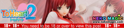 ToHeart2 – Kousaka Tamaki Fascinating Uniform Tsun Face Ver. 1/6 PVC figure by Daiki Kougyou ToHeart2 – Kousaka Tamaki Fascinating Uniform Tsun Face Ver. 1/6 PVC figure by Daiki Kougyou