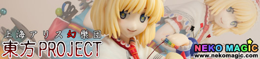 Touhou Project Alice Margatroid Red Apple Ver. non scale GK by DAVYACE x Taiwan Genkei Sensen Touhou Project Alice Margatroid Red Apple Ver. non scale GK by DAVYACE x Taiwan Genkei Sensen
