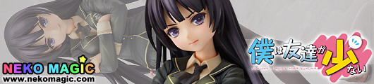 Boku wa Tomodachi ga Sukunai – Mikazuki Yozora 1/7 PVC figure by Good Smile Company Boku wa Tomodachi ga Sukunai – Mikazuki Yozora 1/7 PVC figure by Good Smile Company